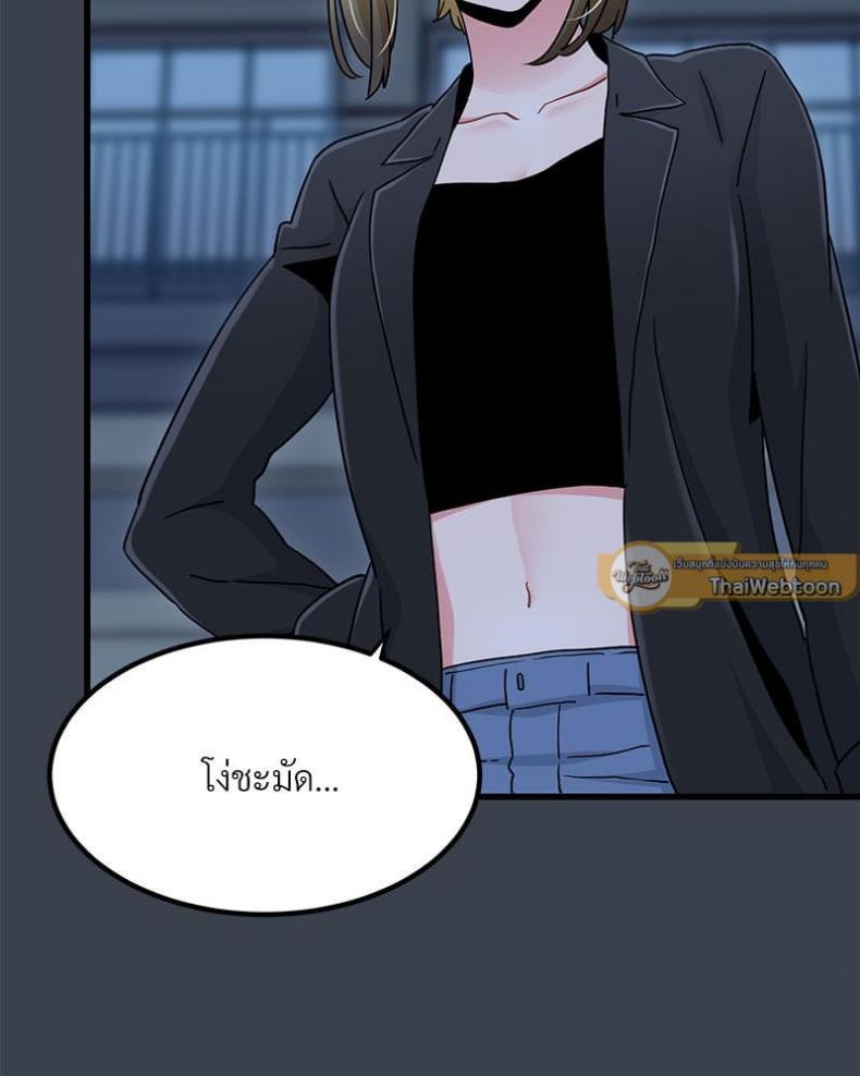 page-106