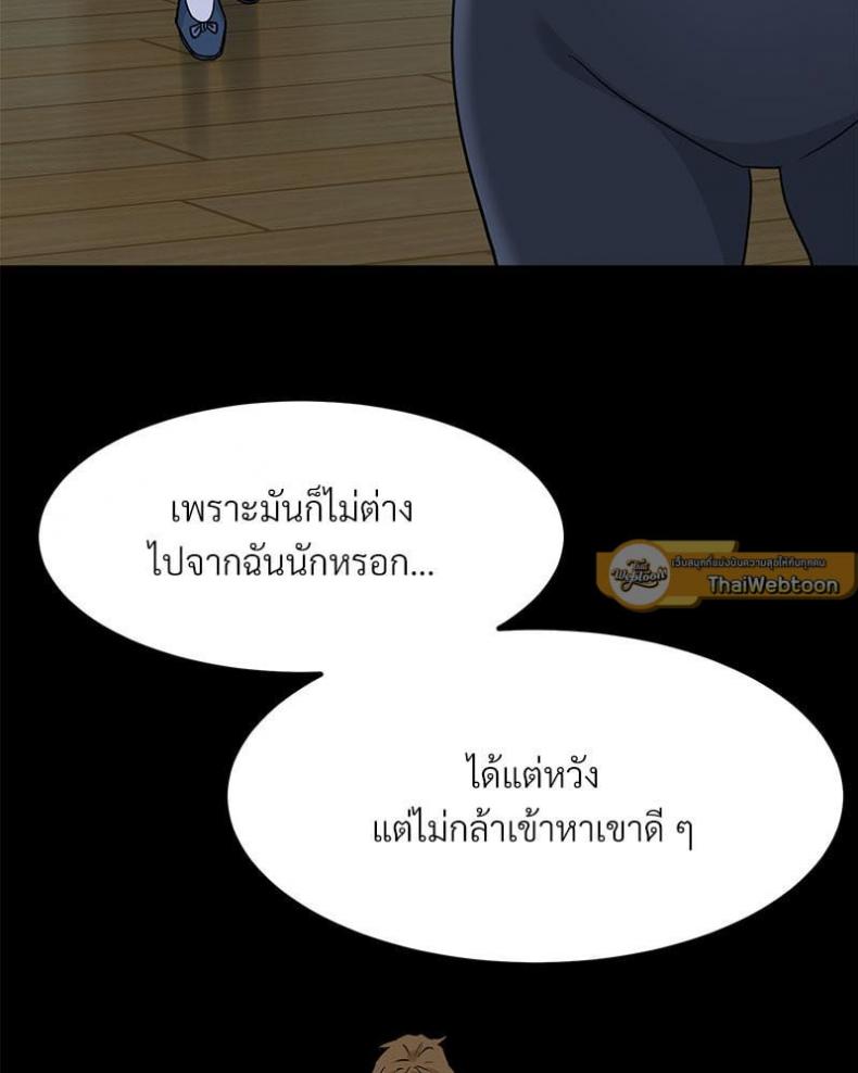 page-26