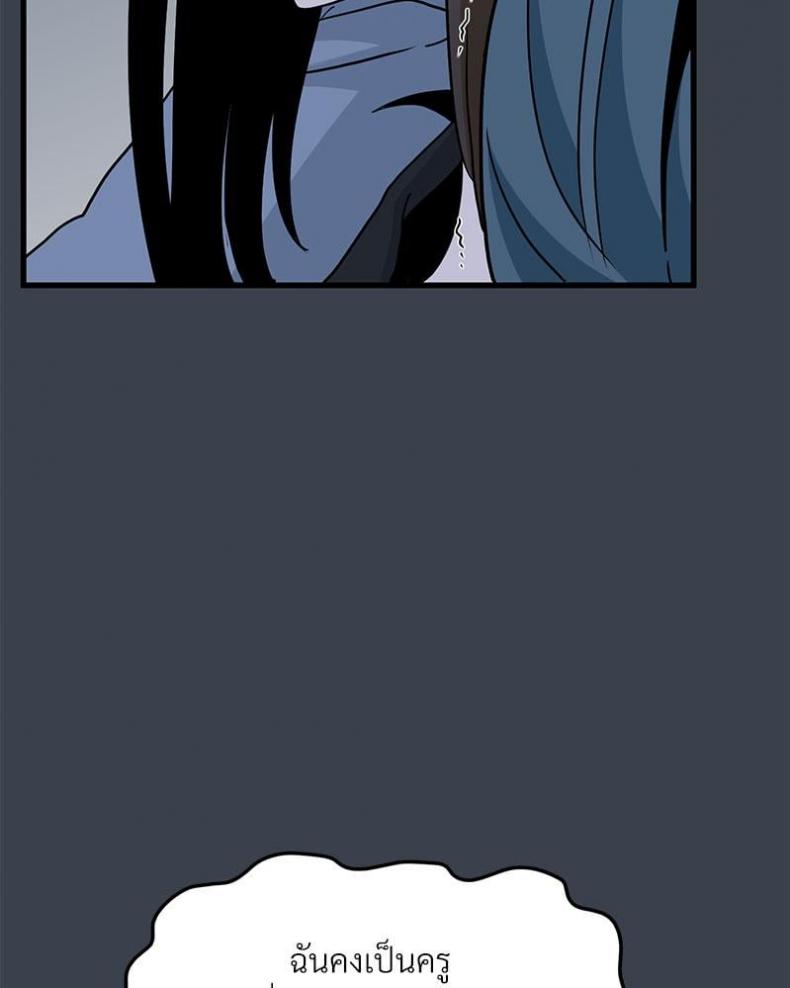 page-115