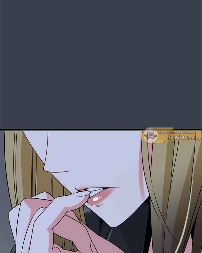page-123