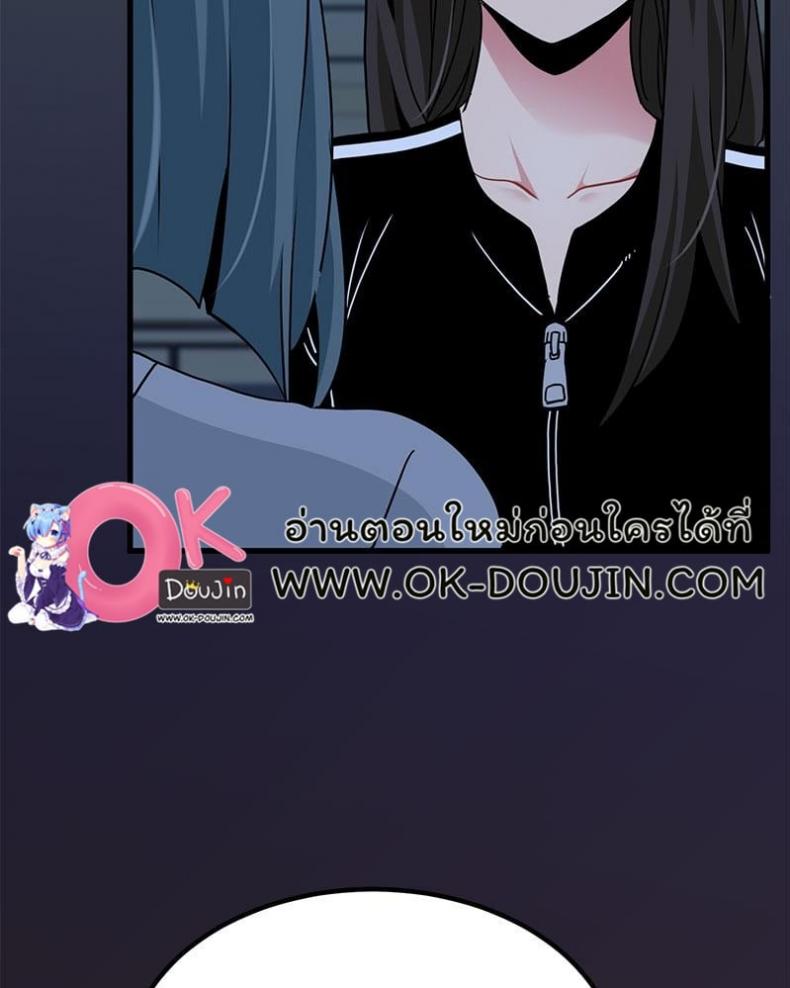 page-83