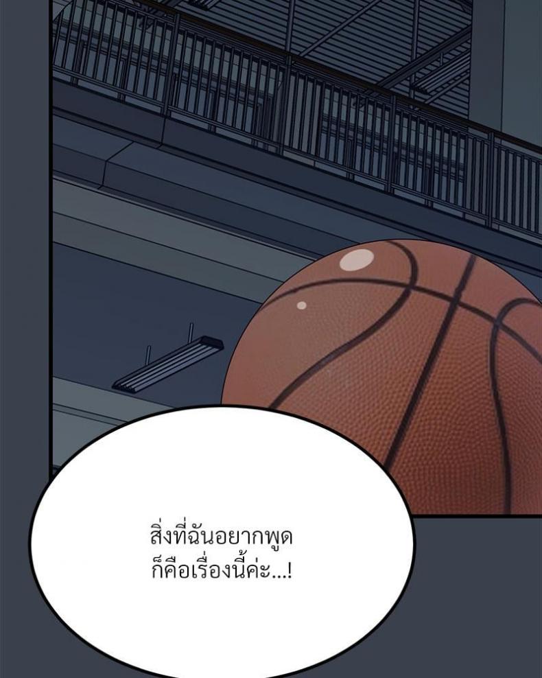 page-73