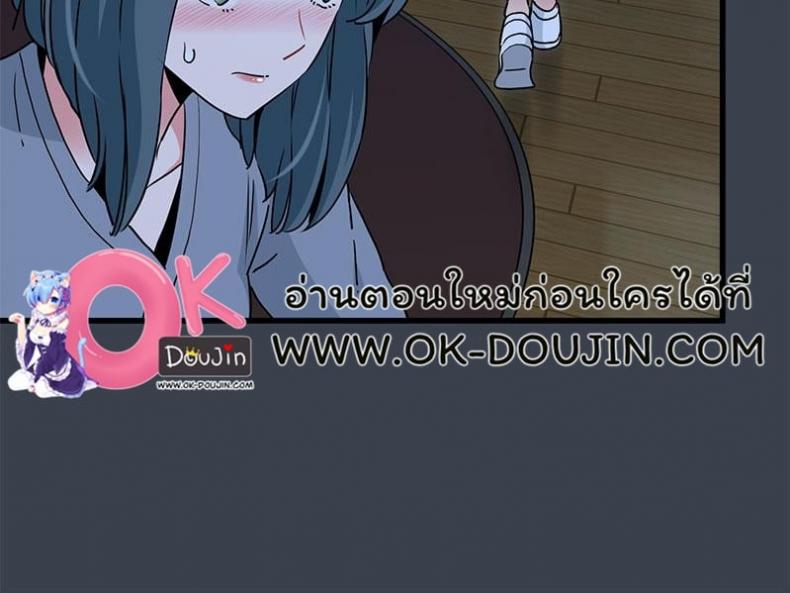 page-20