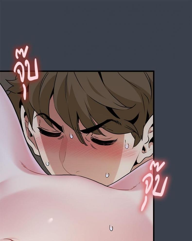 page-69