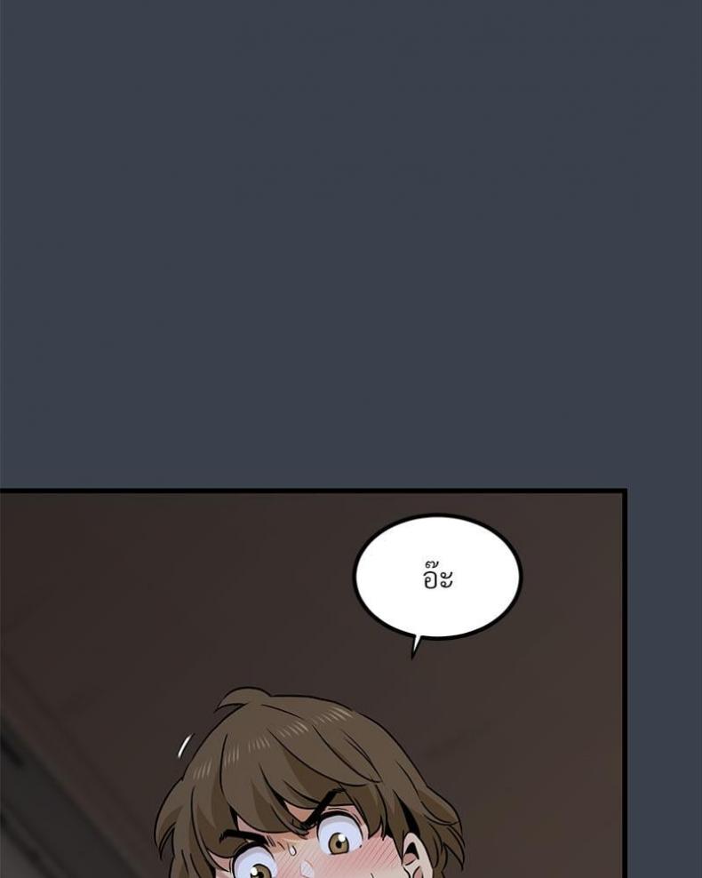 page-124