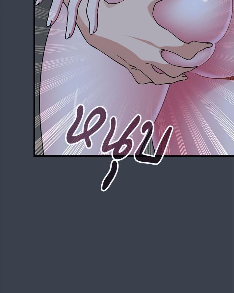 page-42
