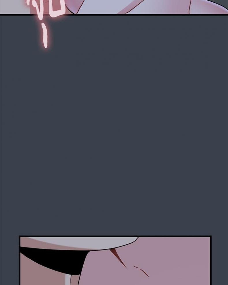 page-25