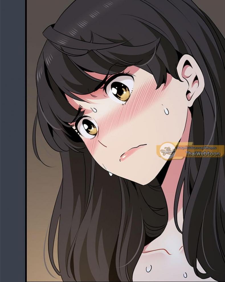 page-84