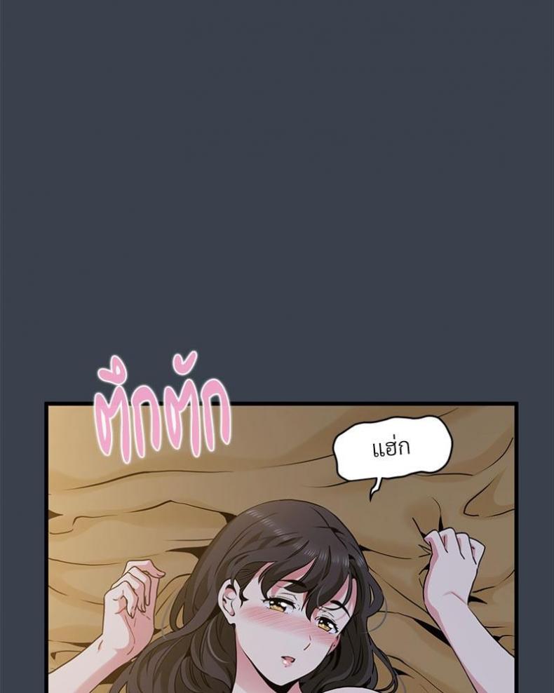 page-56