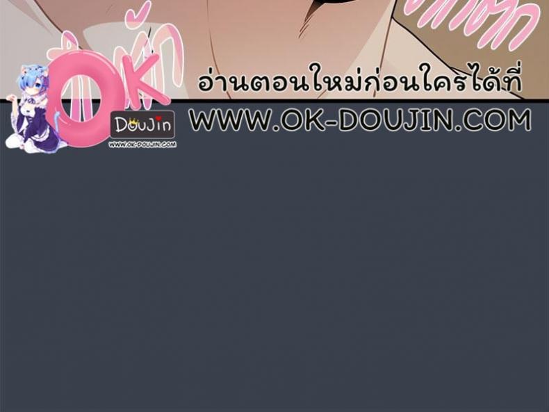 page-116