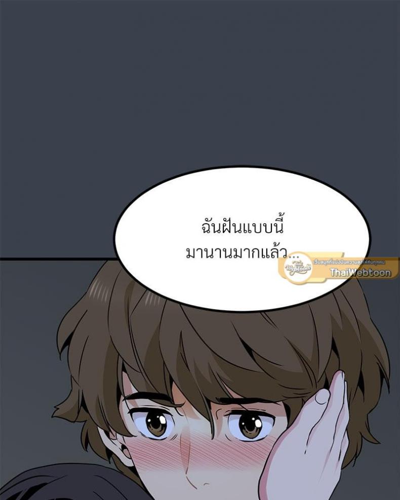 page-31