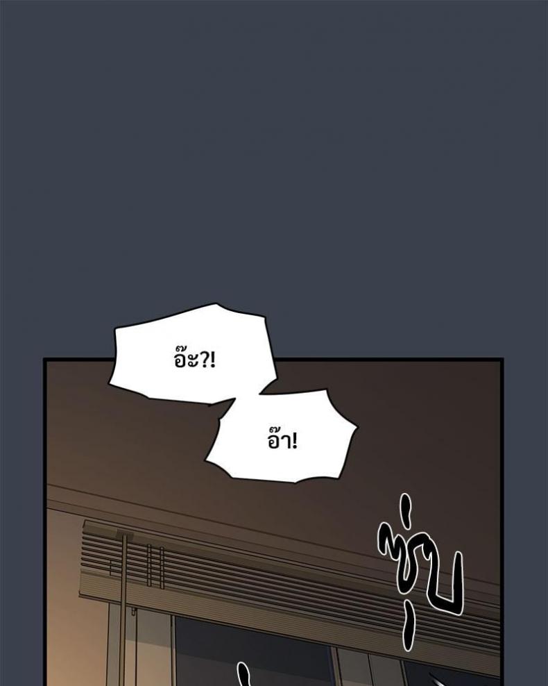 page-97