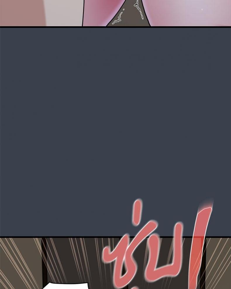 page-104