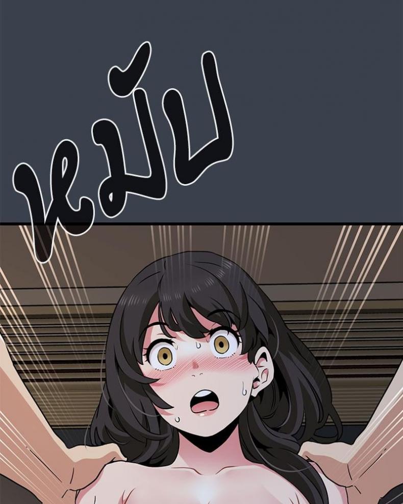 page-95