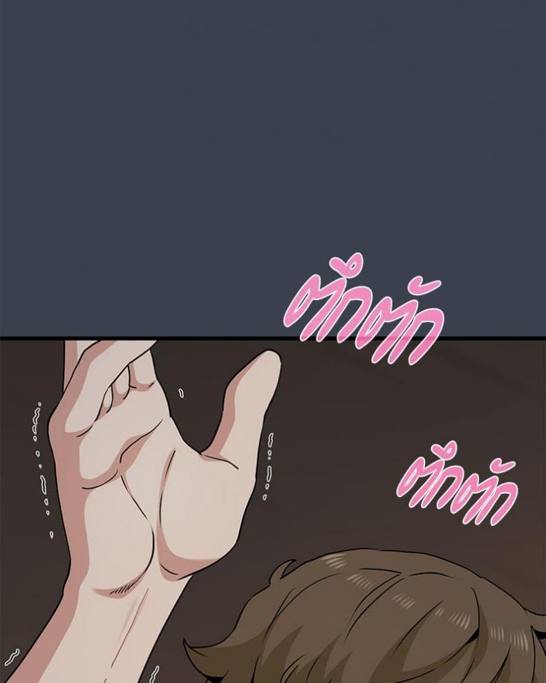 page-119