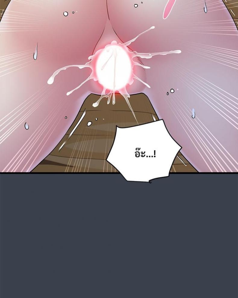 page-110