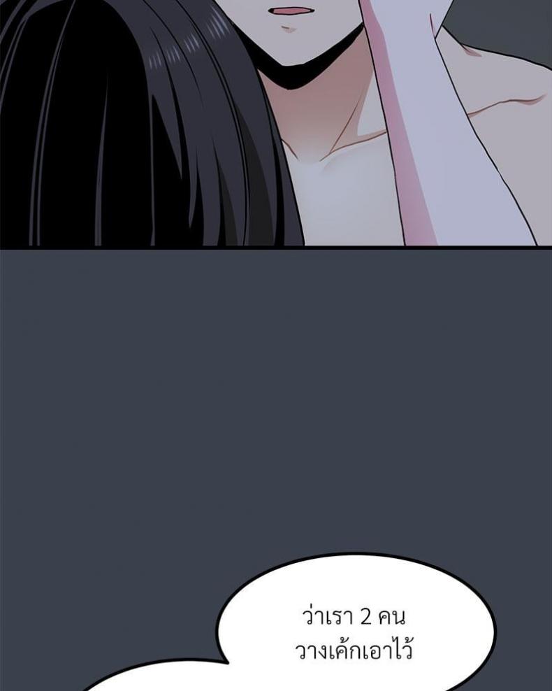 page-32