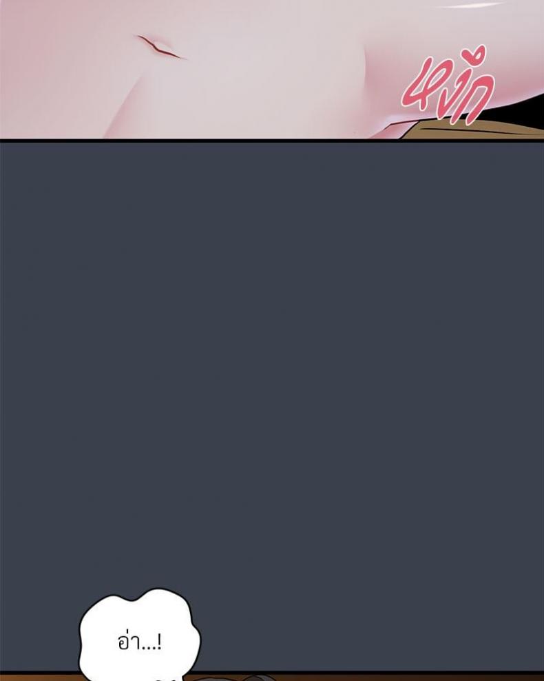 page-62