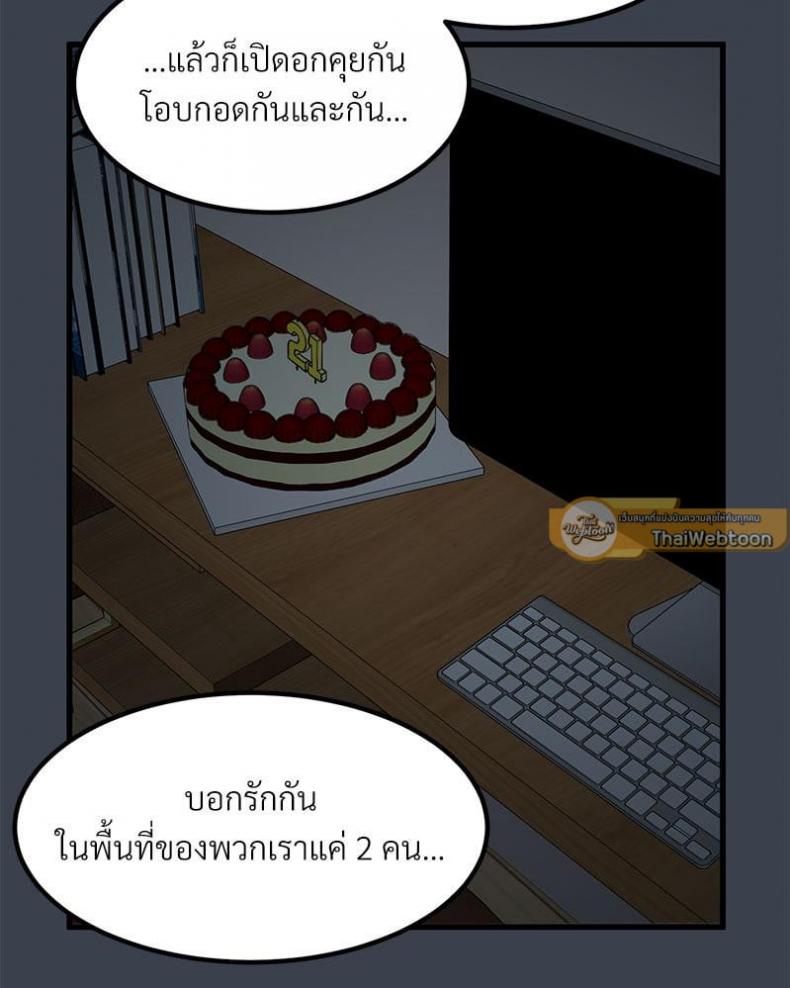page-33