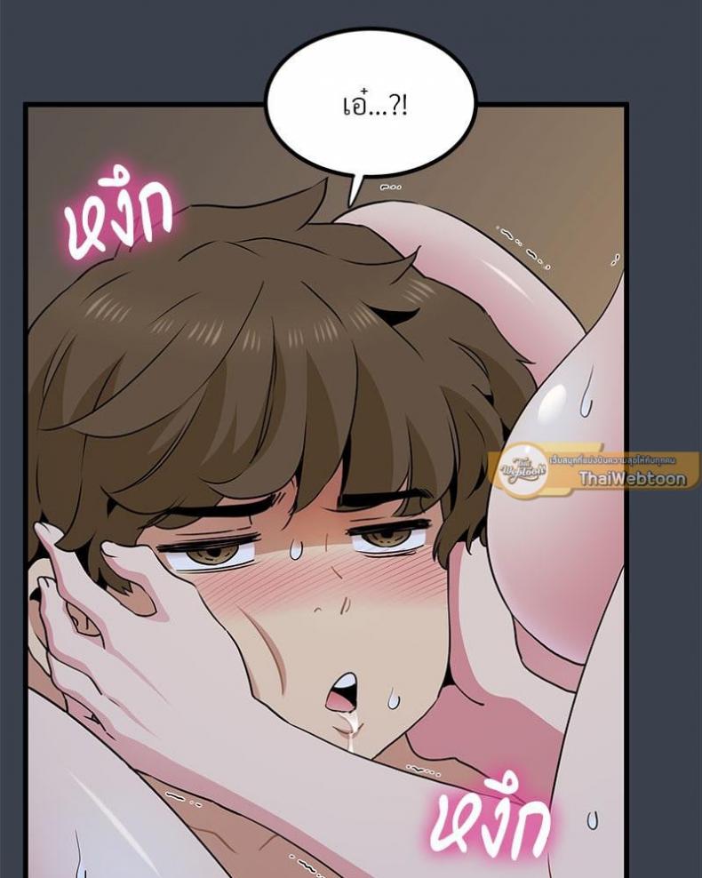 page-82