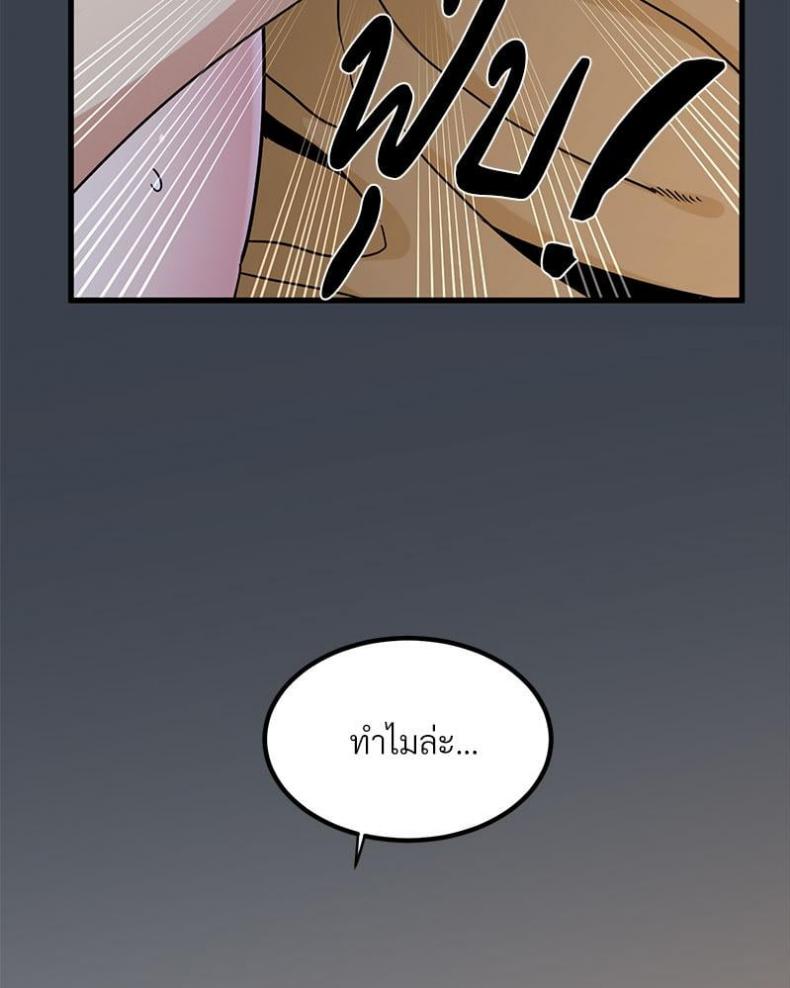 page-134