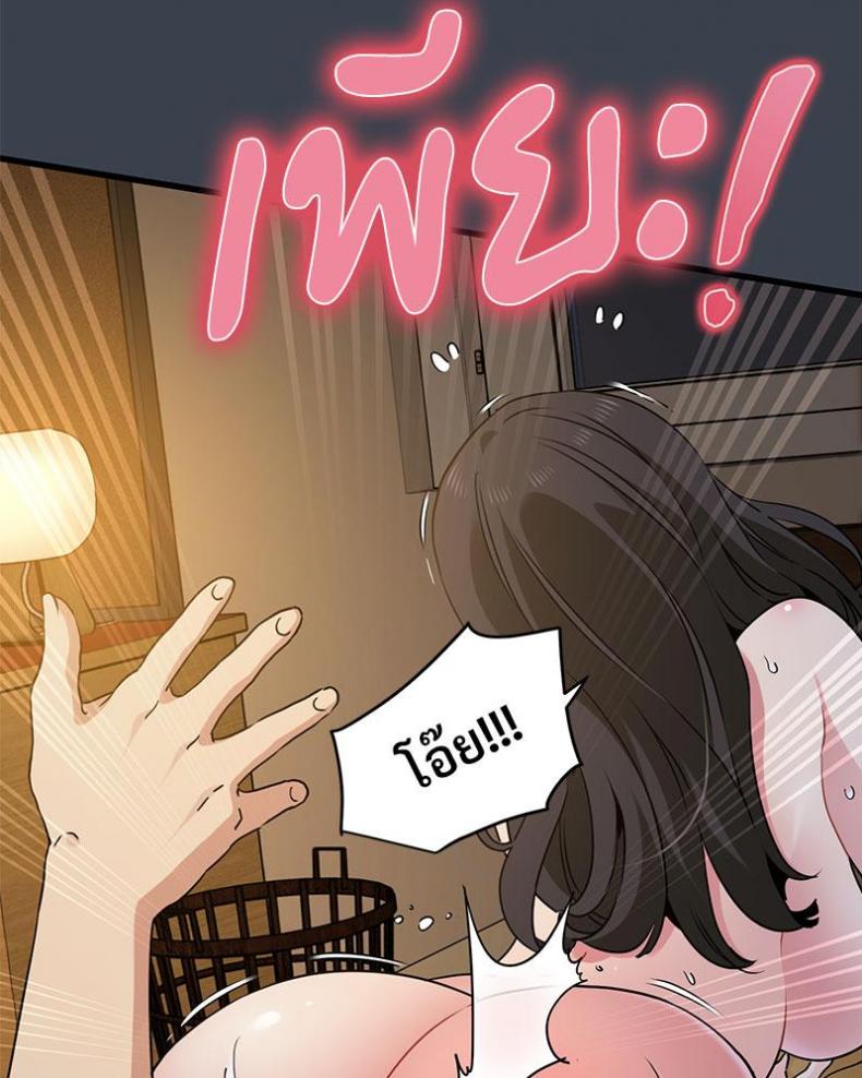 page-121