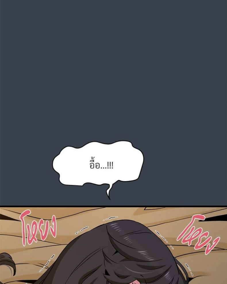 page-67