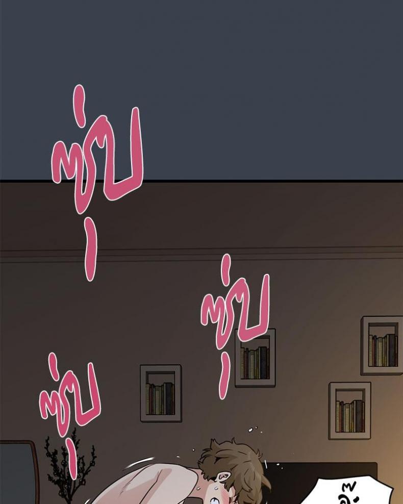 page-111