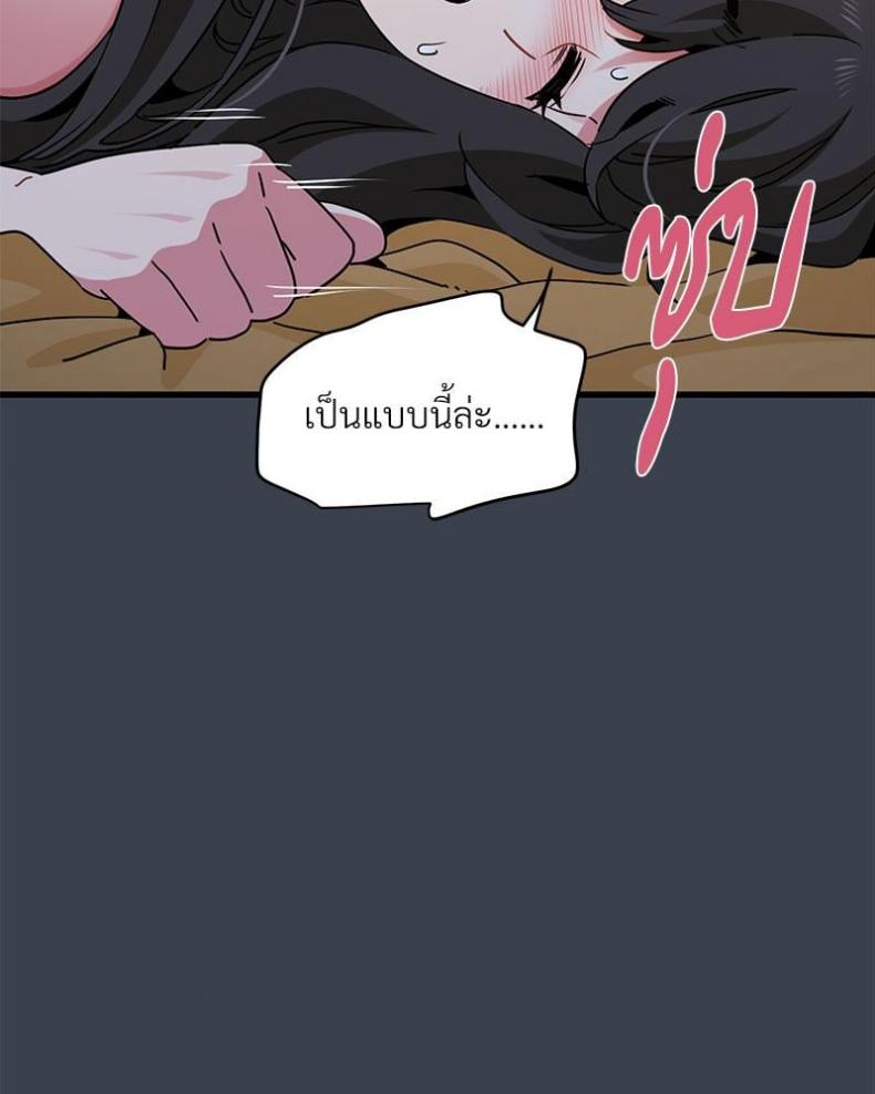 page-114