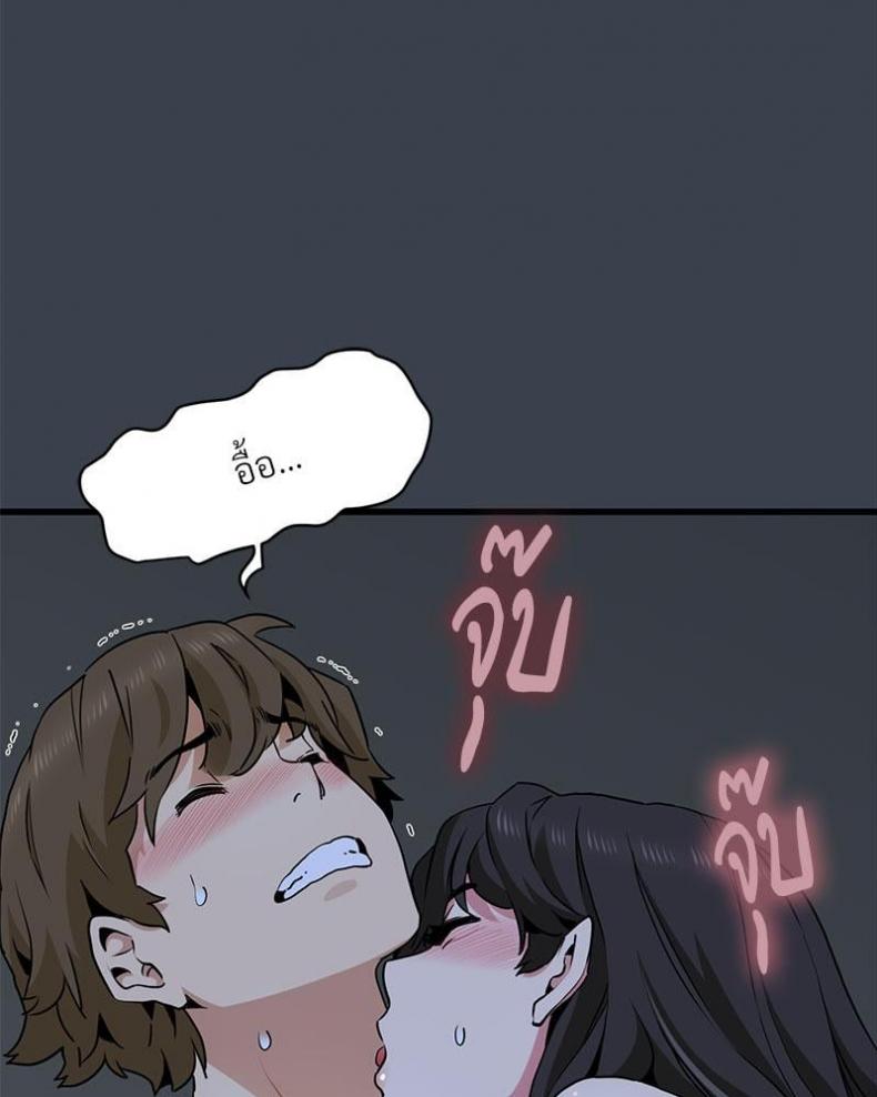 page-27