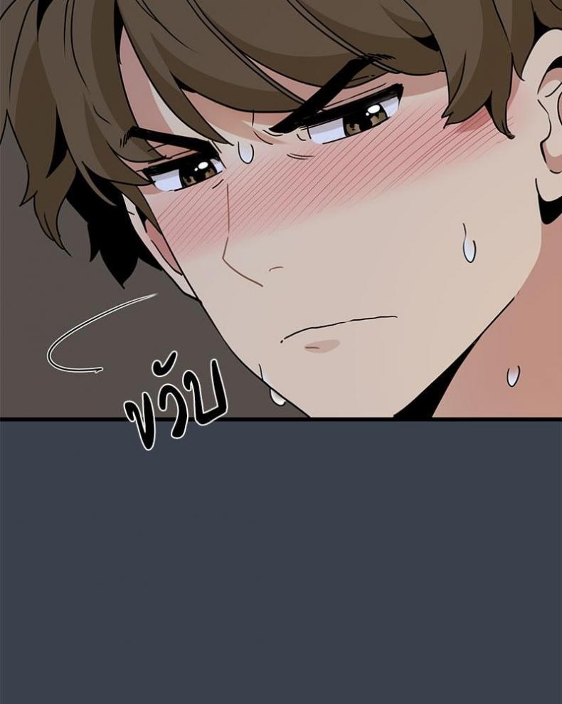 page-132