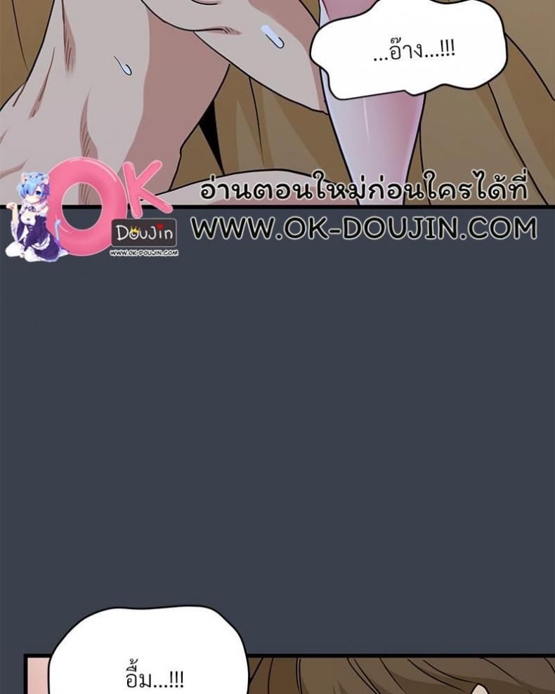 page-72