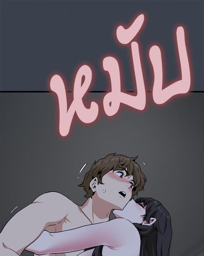 page-21