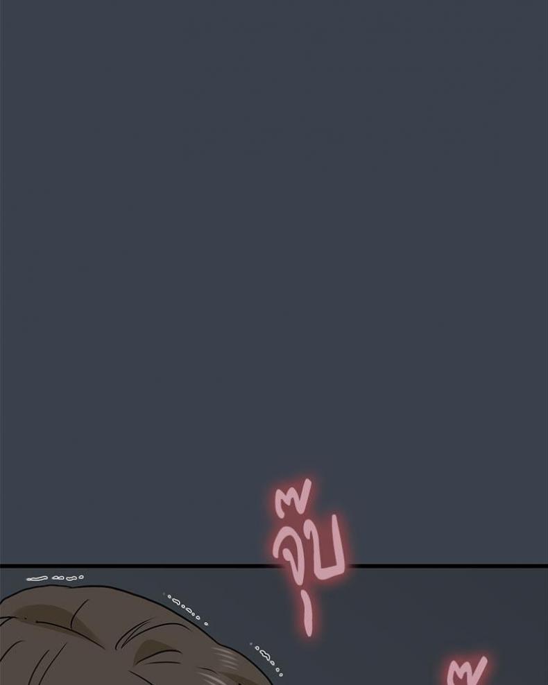 page-23
