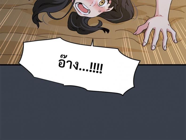 page-106