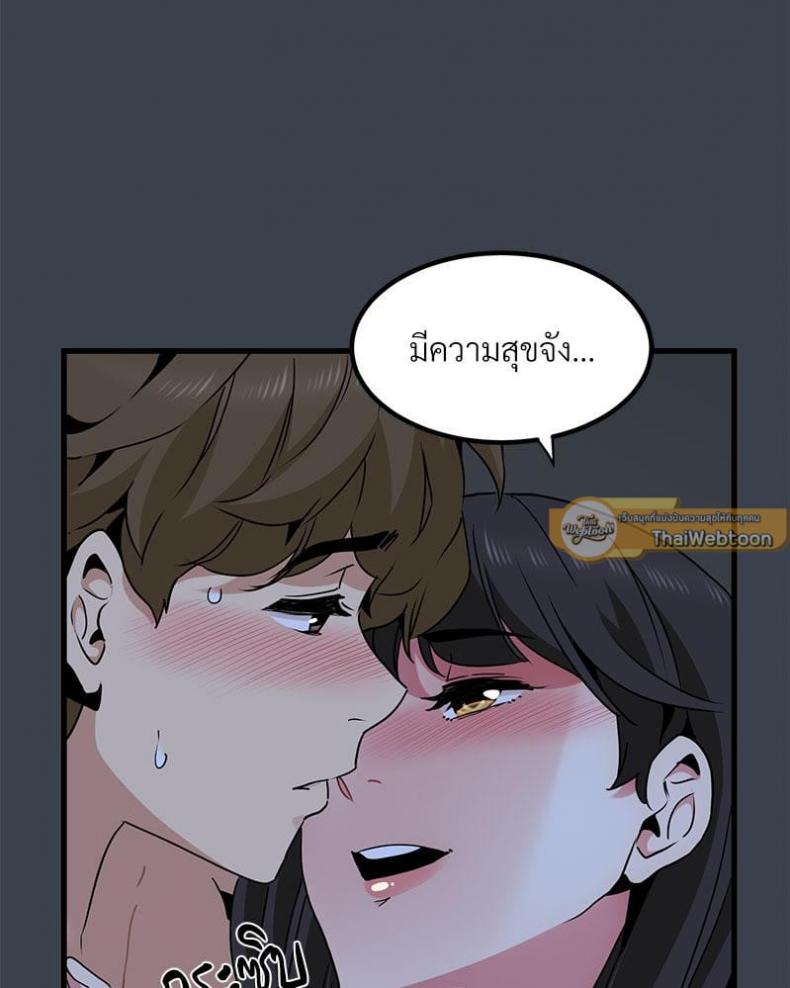 page-29