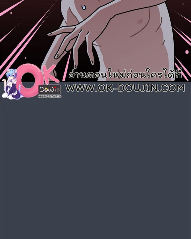 page-52
