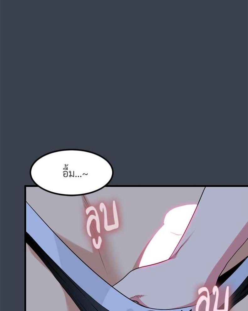 page-45