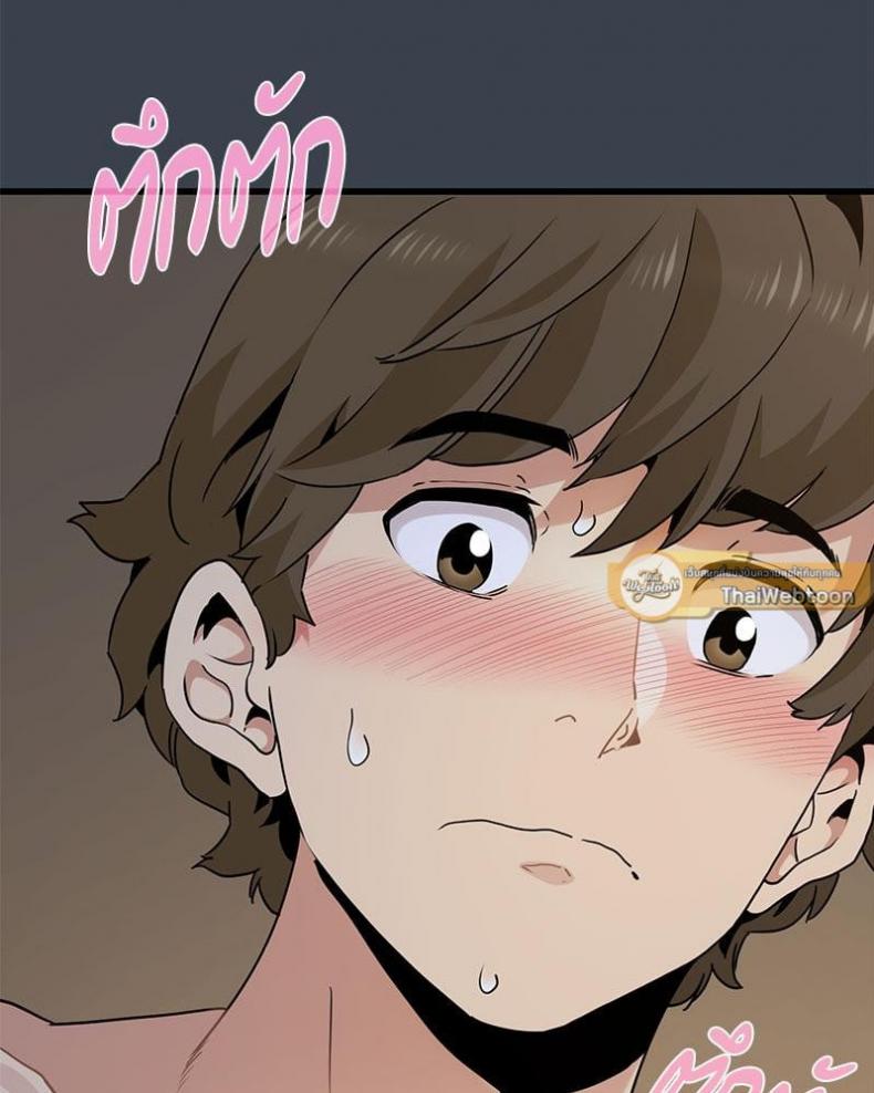 page-115