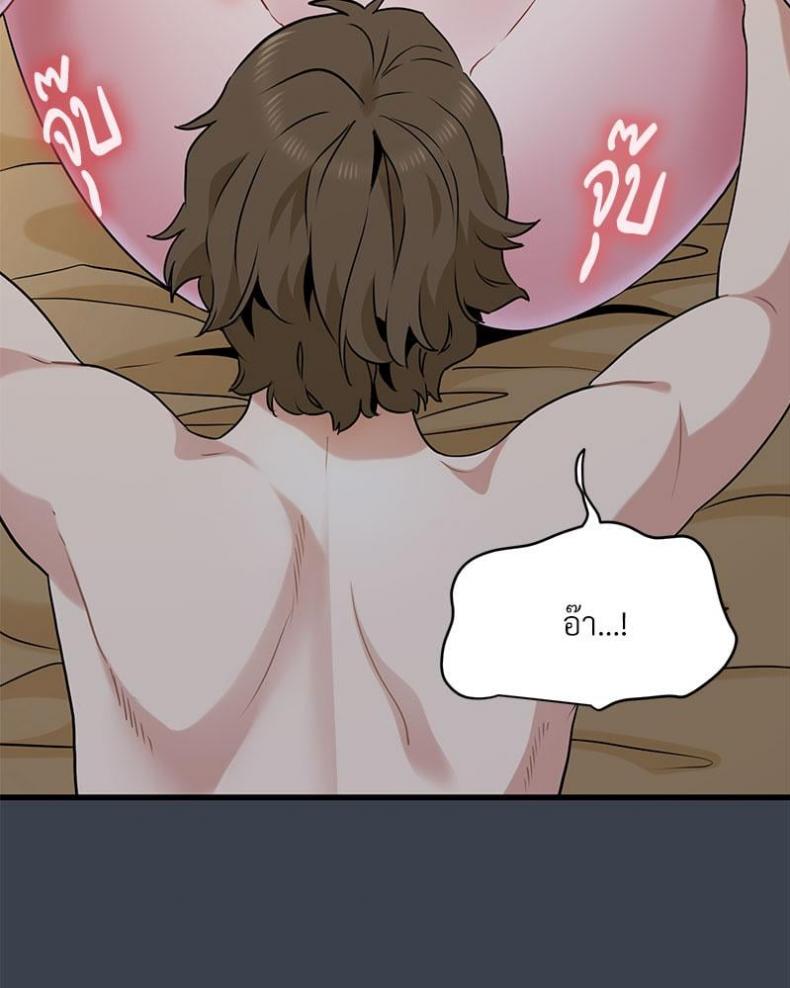 page-77