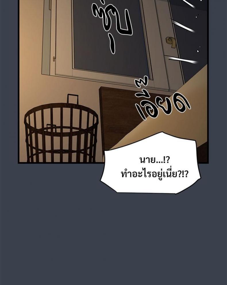 page-98