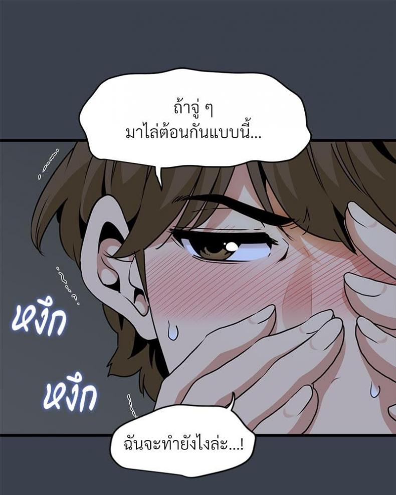 page-40