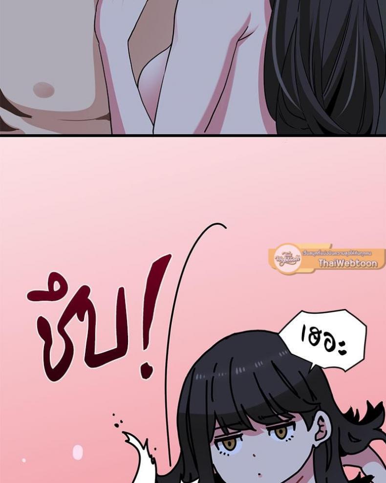 page-50