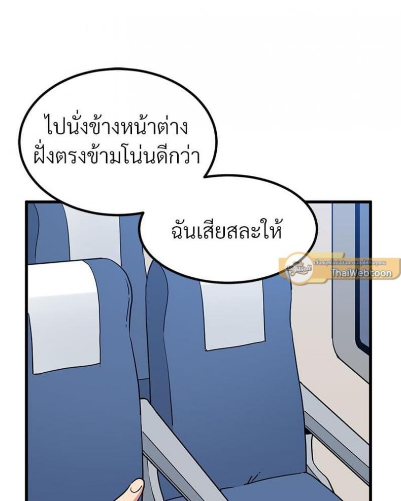 page-30
