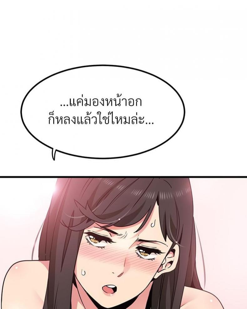 page-129