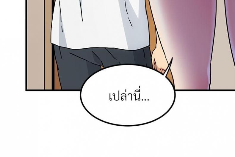 page-124