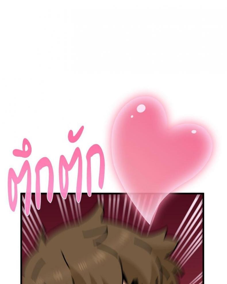 page-76