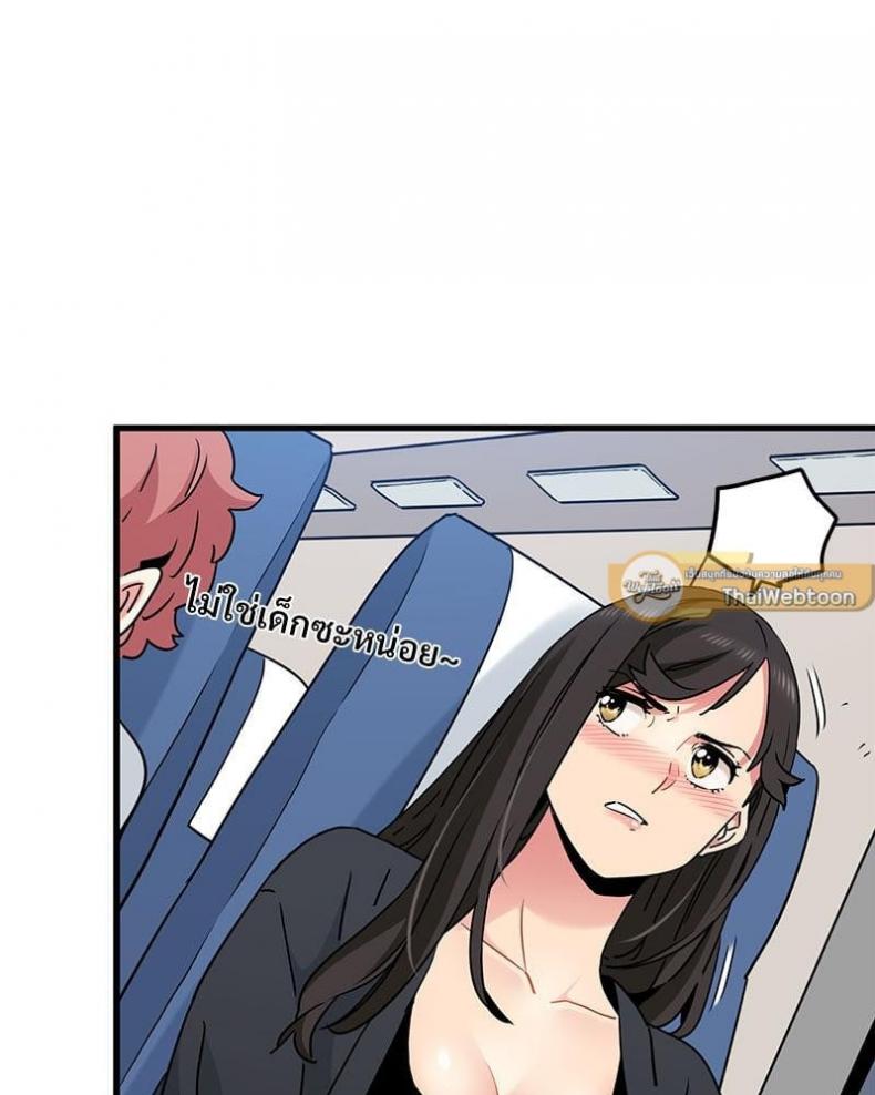 page-65