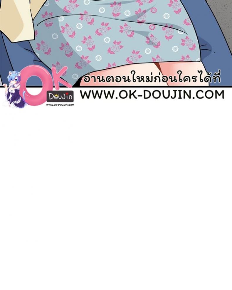 page-93