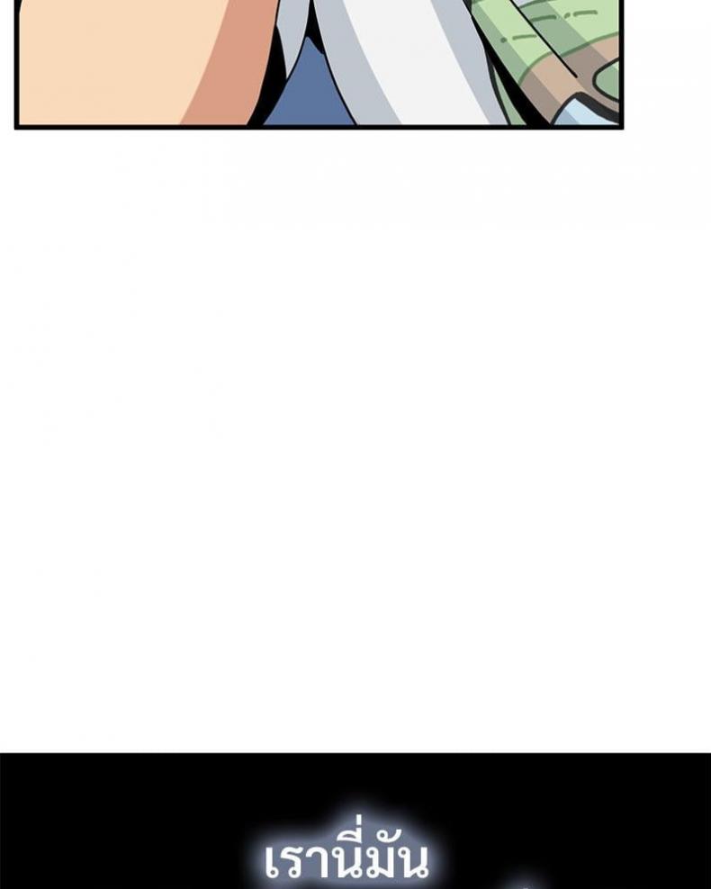 page-55